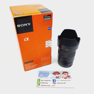 SONY EF55mm f1.8 Zeiss