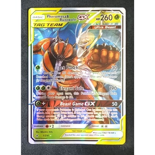 Pheromosa &amp; Buzzwole Tag Team GX 1/214 เฟโรเช &amp; มัสชิบูน Pokemon Card Matt Shadow Series ภาษาอังกฤษ