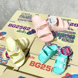 Red Apple [BG2562/BG3662 2 สาย พาสเทล size 24-40 Pastel รองเท้าแตะแบบสวมเด็ก/หญิง ] Vintage Sandals เรดแอปเปิ้ลแท้