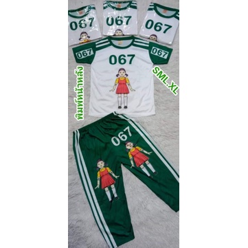 ชุด Squid game ลายผู้เล่น 067