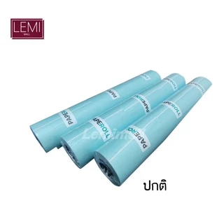 พร้อมส่ง! กระดาษสติ๊กเกอร์ peripageแท้!!! 1ชุด 12ม้วน Sticker paperang peripage Flash สติ๊กเกอร์ปริ้น
