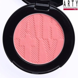 ARTY BLUSH ON บลัชออนเนื้อบางเบาดุจใยไหม เกลี่ยง่าย เป็นธรรมชาติ ให้คุณอวดสีสันสวยละมุน