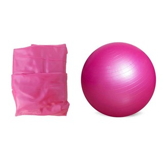 [Gion] Yoga Ball ลูกบอลโยคะออกกำลังกาย อุปกรณ์โยคะ ขนาด 75 cm [Gion] Yoga Ball, exercise ball, yoga equipment size 75 cm