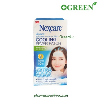 3M Nexcare Cooling Fever Patch for Adults แผ่นเจลลดไข้ สำหรับผู้ใหญ่