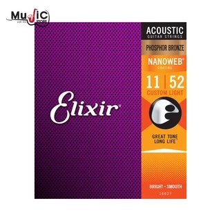 [ของแท้100%] Elixir Phosphor Bronze NANOWEB COATING สายกีต้าร์โปร่ง สายเคลือบกันสนิม