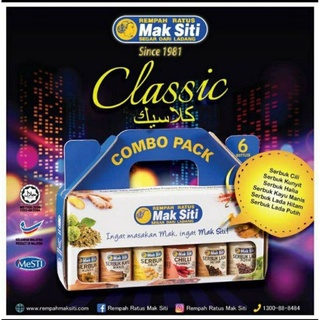 Mak Siti 3 Varian Combo Spices