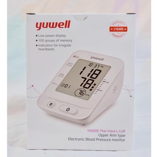 เครื่องวัดความดันโลหิตอิเล็กทรอนิกส์ รุ่น  Yuwell 660E