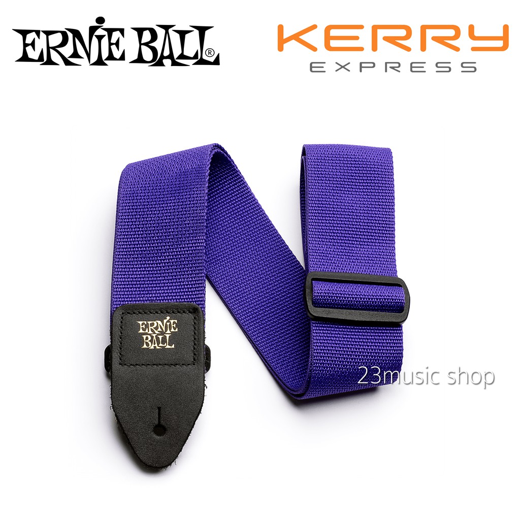 สายสะพายกีต้าร์ Ernie ball สีม่วง