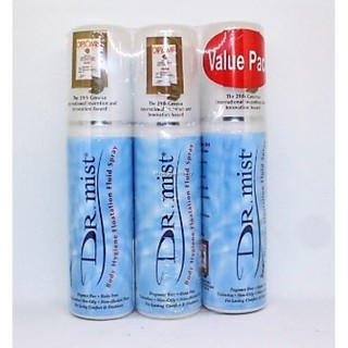 DR MIST PROMO PACK BODY SPRAY (75ML×2+50ML)(75ML X3) (Exp 2023)