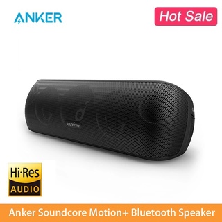 Anker Soundcore Motion+ Hi-Res 30W HiFi Bluetooth Speaker #2