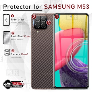 MLIFE - กระจก 9D เต็มจอ Samsung Galaxy M53 กระจกกล้อง ฟิล์มกระจก ฟิล์มกันรอย เคส ฟิล์มหลัง กระจกกล้องหลัง Glass