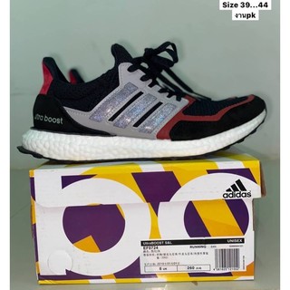 Adidas Ultraboost  รองเท้า ส่งฟรี