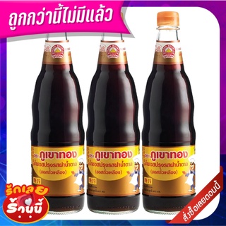 ภูเขาทอง ซอสปรุงรส ฝาน้ำตาล 600 มล. x 3 ขวด Golden Mountain Sauce Brown 600 ml x 3 Bottles