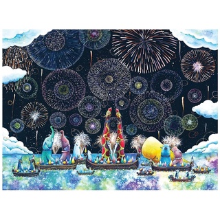 PINTOO: Yosi - Colorful Night (1200 Pieces) [Plastic Jigsaw Puzzle]