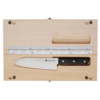 🇯🇵 Snow peak CS-208 Chopping board L เขียงพกพร้อมมีด