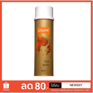 โลแลน แฮร์ สเปรย์ เอ็กซ์ตร้าบอดี้ LOLANE FREESTYLE HAIR SPRAY for Extra body 350ml.