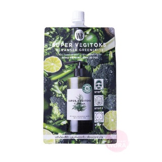 คลีนซิ่งผัก แบบซอง Wonder Bath Super Vegitoks Cleanser Green แบบซอง 30มล.