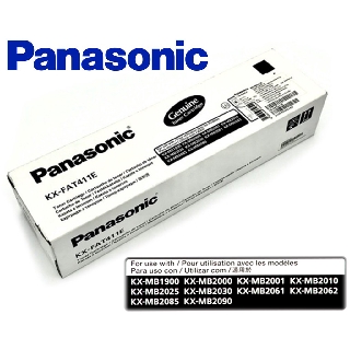 ตลับหมึกพิมพ์ Panasonic KX-FAT411E