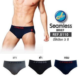 แพ็ค3ตัว ตกตัวละ66บาท!!! กางเกงชั้นในเจเพรสJ.Press รุ่น seamless แพ็ค 3 ตัวราคาลดพิเศษ ของแท้100%