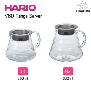 Hario V60 Range Server เหยือกกาแฟ เหยือกดริปกาแฟ เหยือกเซิร์ฟกาแฟ ขนาด 360ml/600ml