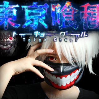 🚚พร้อมส่ง ผ้าปิดปากจมูกป้องกัน😈 PM2.5 (แบบไม่มีซิป) Kaneki Ken Tokyo Ghoul💯