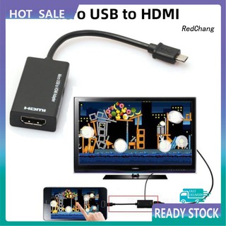 -SPQ- สายเคเบิลอะแดปเตอร์แปลง Micro USB ตัวผู้ เป็น HDMI ตัวเมีย HD สําหรับโทรศัพท์ HDTV มอนิเตอร์