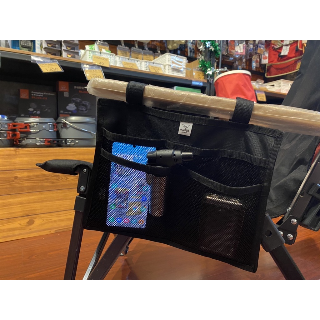 Madfox กระเป๋ากี้ รุ่น 1 สำหรับติดเก้าอี้สายแคมป์ 139 บาท