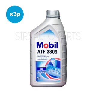 น้ำมันเกียร์อัตโนมัติ Mobil ATF 3309