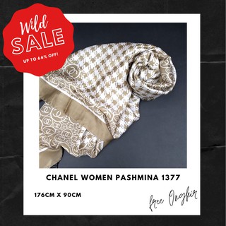 Pashmina 1377 Ch Pashmina เสื้อฮิญาบสไตล์ฮิญาบสําหรับผู้หญิง