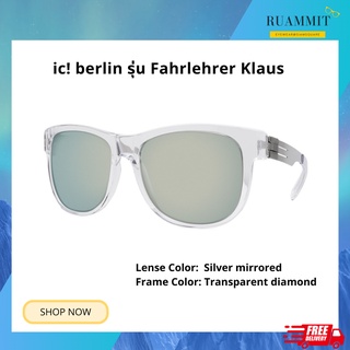 แว่นกันแดด ic! berlin รุ่น Fahrlehrer Klaus ของแท้ จัดส่งฟรี!!