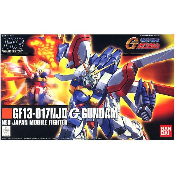 Bandai HG GF13-017NJII God Gundam