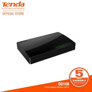 Tenda SG108 8-Port Gigabit Desktop SOHO switch.