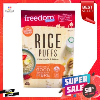 Freedom Foods Rice Puffs Cereal 250g