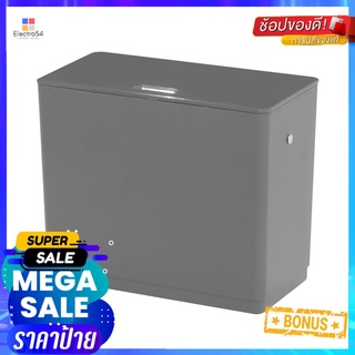 ถังขยะพร้อมที่แขวน MOSHI ขนาด 7L สีเทาHANGING DUSTBIN ACCO MOSHI 7L GREY