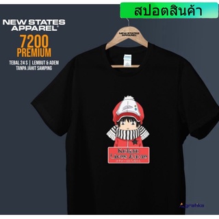 เสื้อยืดลำลองKotaro Lives Alone 5 - เสื้อยืด ผ้าฝ้าย พรีเมี่ยม ลายอนิเมะ 7200 24s สําหรับผู้ใหญ่S to4XL