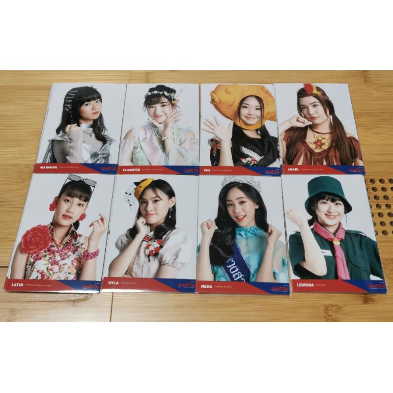 CGM48 Comp Janken 2020