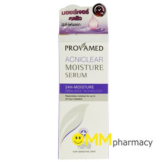 PROVAMED ACNICLEAR MOISTURE SERUM 30 G. / ขวด