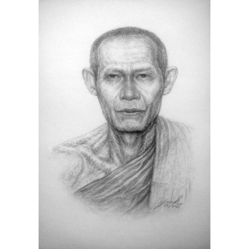 หลวงพ่อเกษม เขมโก สุสานไตรลักษณ์ ลำปาง ภาพวาดดินสอ ชาโคล กระดาษ 100 ปอนด์ ขนาด A3 งานวาดต้นฉบับ ไม่ใ