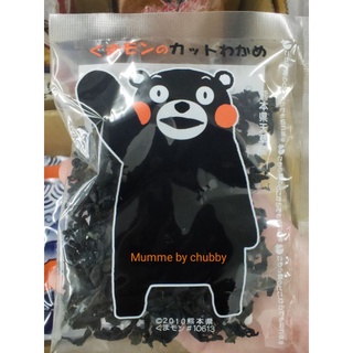 🇯🇵สาหร่ายวากาเมะแห้ง 100% คุมะมง Kumamon cut wakame calendar Takaki Brand 8g Japanese prepared