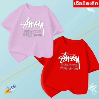 *K-2185-SHORT*เสื้อยืดเด็ก  เสื้อแขนสั้นเด็กลายการ์ตูน  / 3 สี