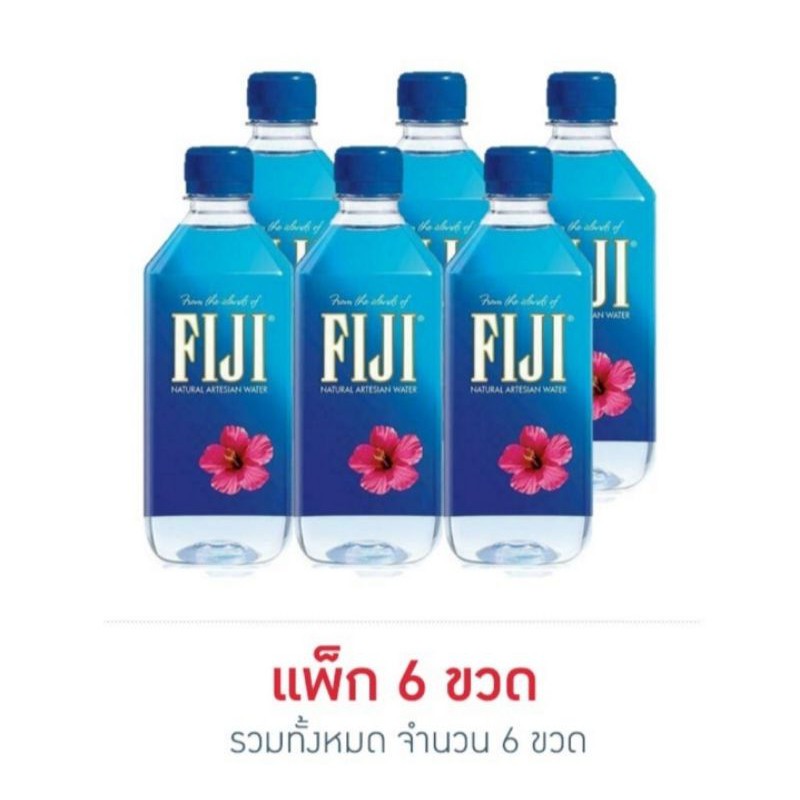 น้ำแร่, น้ำแร่ฟิจิ, น้ำ, Fiji,(แพ็ก6ขวด)