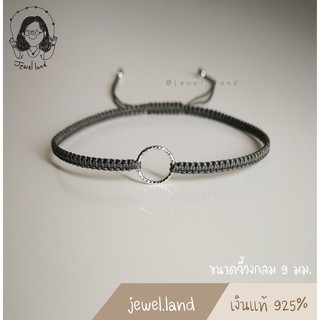 กำไลข้อมือถัก เงินแท้ 925% Bracelet silver circle