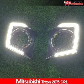 เดไลท์ daylight DRL daytime Triton 2015 2016 2017 2018