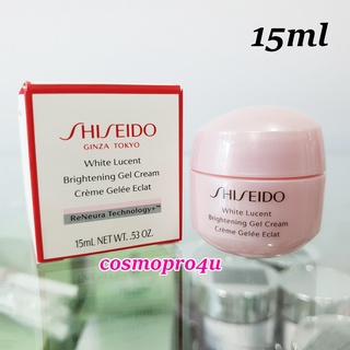 SHISEIDO WHITE LUCENT Brightening Gel Cream ขนาดทดลอง 15ml มีกล่อง ชิเซโด้ ไวท์ลูเซนท์ มอยเจอร์ เนื้อเจล