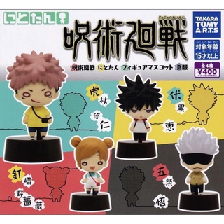 Jujutsu Kaisen Nitotan Figure Mascot Summer Clothes กาชาปองนิโตตัน ยูจิ เมงุมิ โนบาระ โกะโจ