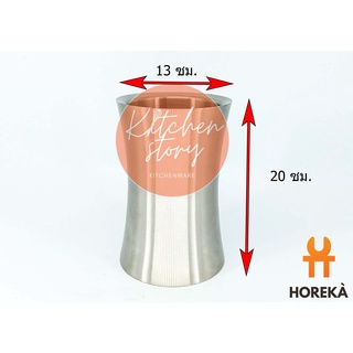 Horeka ถังแช่ไวน์ เกรด โรงแรม 5 ดาว ทรงเว้า ถังแช่แชมเปญ ถังแช่ไวน์สแตนเลส/Wine Cooler