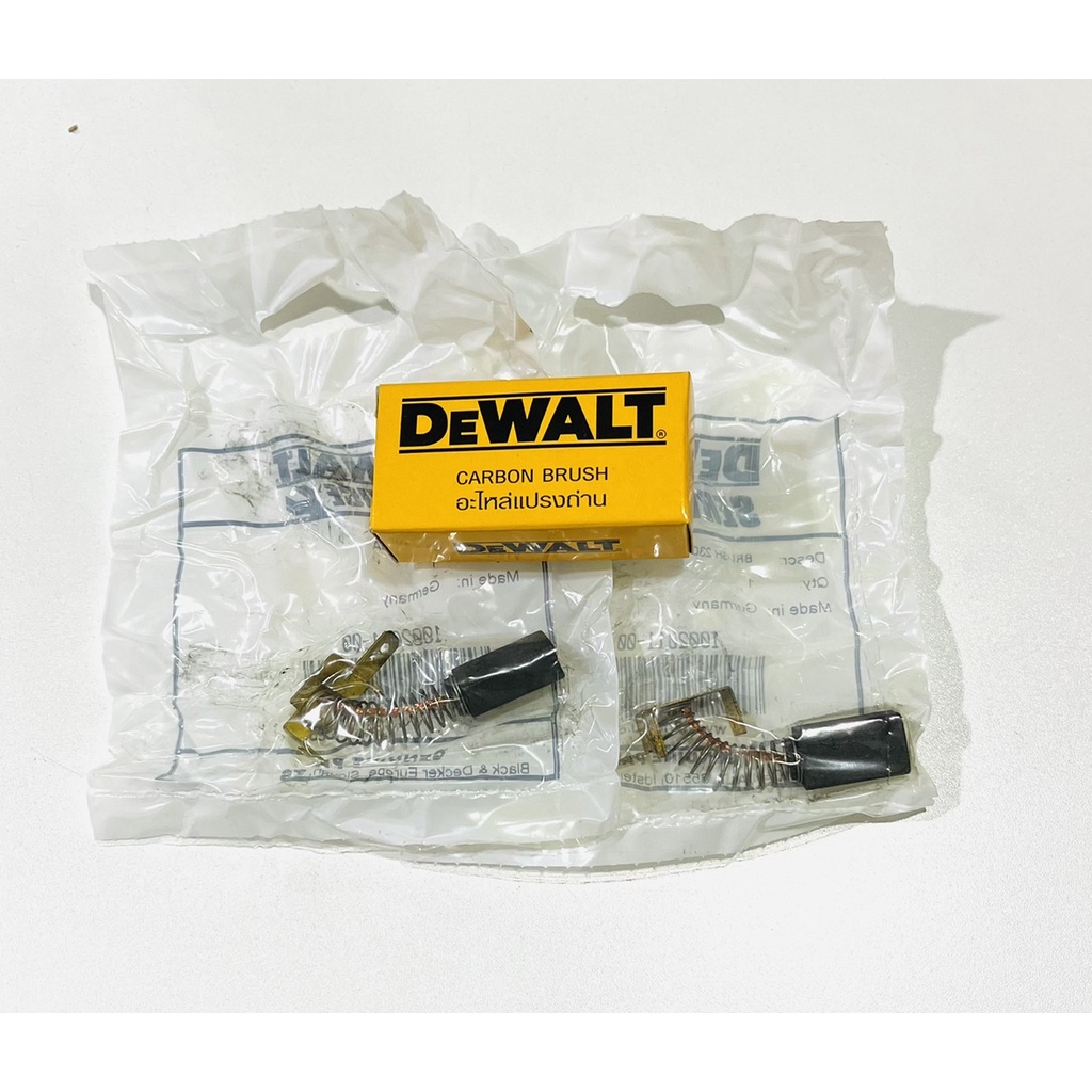 อะไหล่แท้ แปรงถ่าน D23620 Dewalt ดีวอลท์ Code 1002011-00 เลื่อยวงเดือน