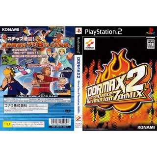 DANCE DANCE REVOLUTION MAX 2 [PS2 JP : DVD5 1 Disc]