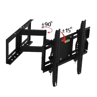 ขาแขวนทีวี LCD LED ติดผนัง สำหรับจอ32"-70" ก้มเงยได้ หมุนได้ เอียงได้