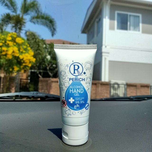 PERICH ALCOHOL HAND GEL